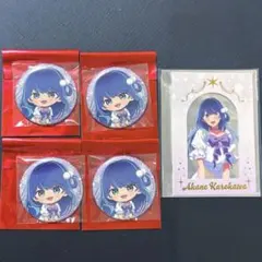 推しの子　スイーツパラダイス　缶バッジ　フォト風クリアカード　黒川あかね