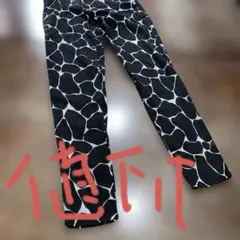 TARK 'D スキニーパンツ 黒白模様ストレッチ Ｗ64H76 丈93 古着