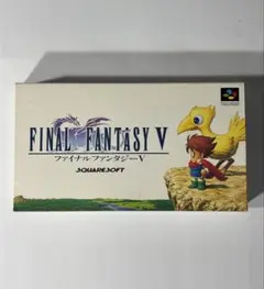 FINAL FANTASY V　スーパーファミコン　ソフト　箱、説明書付き　美品