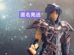 聖闘士星矢 フィギュア　冥衣　スペクター　サガ