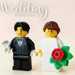 レゴ　ミニフィグ　新郎新婦　ウエディング　結婚式　薔薇　赤　ウェルカムスペース