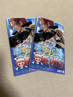 ワンピース40億巻(映画フィルムレッド入場特典) 2冊セット