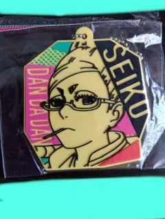 Item thumbnail for item 998736fd-0cf8-42e5-9cd1-7c2fe2de8202