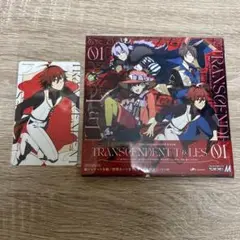 SideM TRANSCENDENT T@LES 01 天ヶ瀬冬馬
