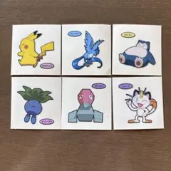 ポケモンキャラクターシールセット