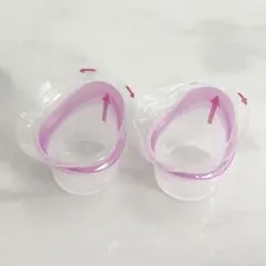アイボンカップ洗眼カップ洗浄ケース