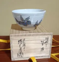 中国 清時代 青華纏枝蓮紋巻缸 木箱入 送料込み0817 - メルカリ