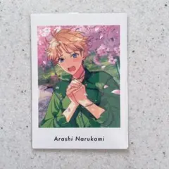 あんスタ 鳴上嵐 ぱしゃっつ vol.6 - メルカリ