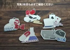 名探偵コナン 2018年 ユニバ USJ ランダムメタルチャーム 安室透など