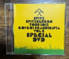 2026年最新】ゴースカ dvd スピッツの人気アイテム - メルカリ