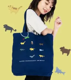 graniph SUPER DANGEROUS ANIMALS トートバッグ