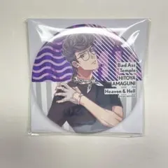 ヒプノシスマイク ヒプマイ EW03 缶バッジ 天国獄 - メルカリ