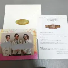 片寄涼太直筆サイン入りフリスビー 銀テ付き GENERATIONS 片寄涼太さん直筆メッセージ＆サイン入りフリスビー