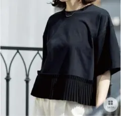 ✨週末限定価格✨ OPAQUE.CLIP 裾プリーツ カットソー ブラックのサムネイル