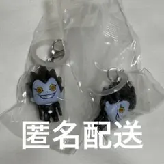 デスノート DEATHNOTE めじるしアクセサリー リューク