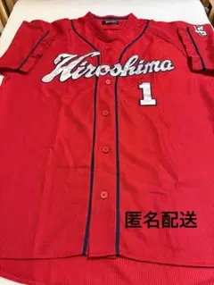 広島東洋カープ 鈴木選手 2018年限定ユニフォームS - メルカリ