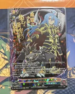 バディファイト カタナワールド シークレット フラッグ 如月斬夜 引退