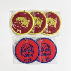 呪術廻戦 ワッペンキーホルダー ジャンプフェスタ 釘崎野薔薇 禪院真希 セット