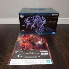 モンスターハンター ワイルズ 一番くじ アルシュベルド A賞、G賞