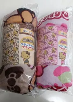 真由ママさん専用 フランネルボア　ブランケット ピンク 日焼けキティ　2種セット