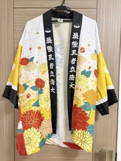 テニプリ 立海　ハッピーメディア法被（ハッピィ）