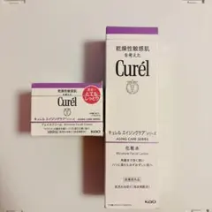 花王 キュレル エイジングケアシリーズ クリーム 、化粧水 セット