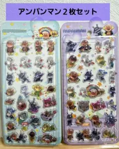 アンパンマンクリスタル硬い立体シール２枚セット