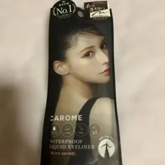 CAROME. ウォータープルーフ リキッドアイライナー ブラックブラウンのサムネイル