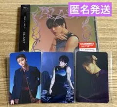 【匿名】ワンエン BLAST HAYATO ソロ盤 トレカ3枚