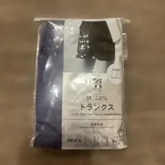 セブンプレミアム トランクス 綿100% Lサイズ