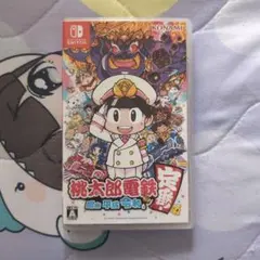 桃太郎電鉄 ～昭和 平成 令和も定番！～