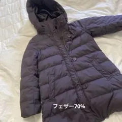 130 フード付きダウンコート　女の子
