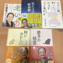 Item thumbnail for item e6454390-4d60-43f8-b2fd-dec619ab2726