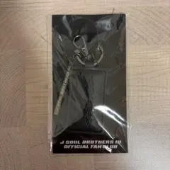 【新品】J SOUL BROTHERS 三代目 限定 レザーキーホルダー JSB