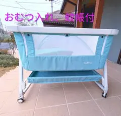 ベビーベッド ベビー用寝具