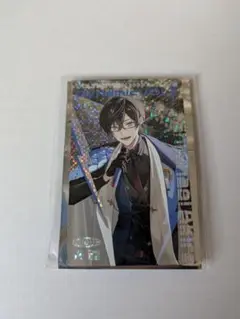 Item thumbnail for item 9205b768-5f64-4555-b39f-0c7d38e1839c