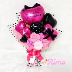 Item thumbnail for item 1e29c906-f1c6-4cfa-9b3f-0740eed8cc66