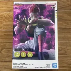 HUNTER×HUNTER Memorable Saga Special ヒソカ