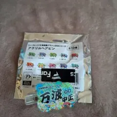 北海道日本ハムファイターズ #66 万波中正 アクリルヘアピン