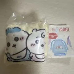 ちいかわベビー 巾着ポーチ　トリオ　ちいかわ　ハチワレ　うさぎ