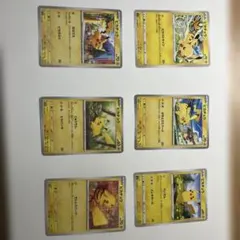 ポケモンカード ポケモンパン ピカチュウ ミミッキュ イーブイ