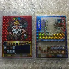 歴史大戦ゲッテンカ　全12種セット　クリアバージョン　タカラトミー 2025年最新】歴史大戦ゲッテンカの人気アイテム - メルカリ