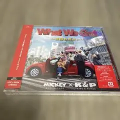 未開封　What We Got ～奇跡はきみと～/I Know