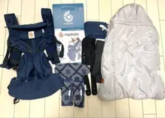 ergobaby 360 抱っこ紐 ネイビー　防寒ケープ