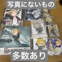 おまけつき 匿名配送 ヒプマイ 伊奘冉一二三 グッズセット