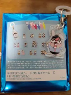 Item thumbnail for item fe2b16c6-eb08-4b18-a12f-274ac4e0ea33