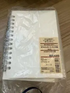 2冊　新品廃盤レア　無印良品　ダブルリングノート　A6 ドット方眼90枚のサムネイル
