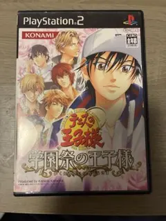 PS2 テニスの王子様 学園祭の王子様