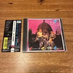 ローマの休日 / ローマン・ホリデイ
