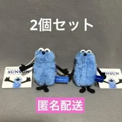 パペットスンスン　２個セット　winter ver. ノーマル　ボールチェーン
